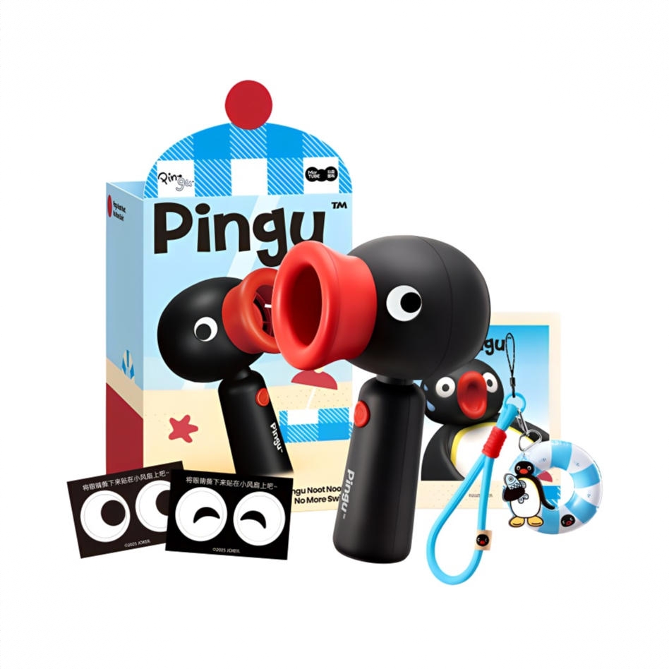 商品配色： Pingu夏日风扇-升级版