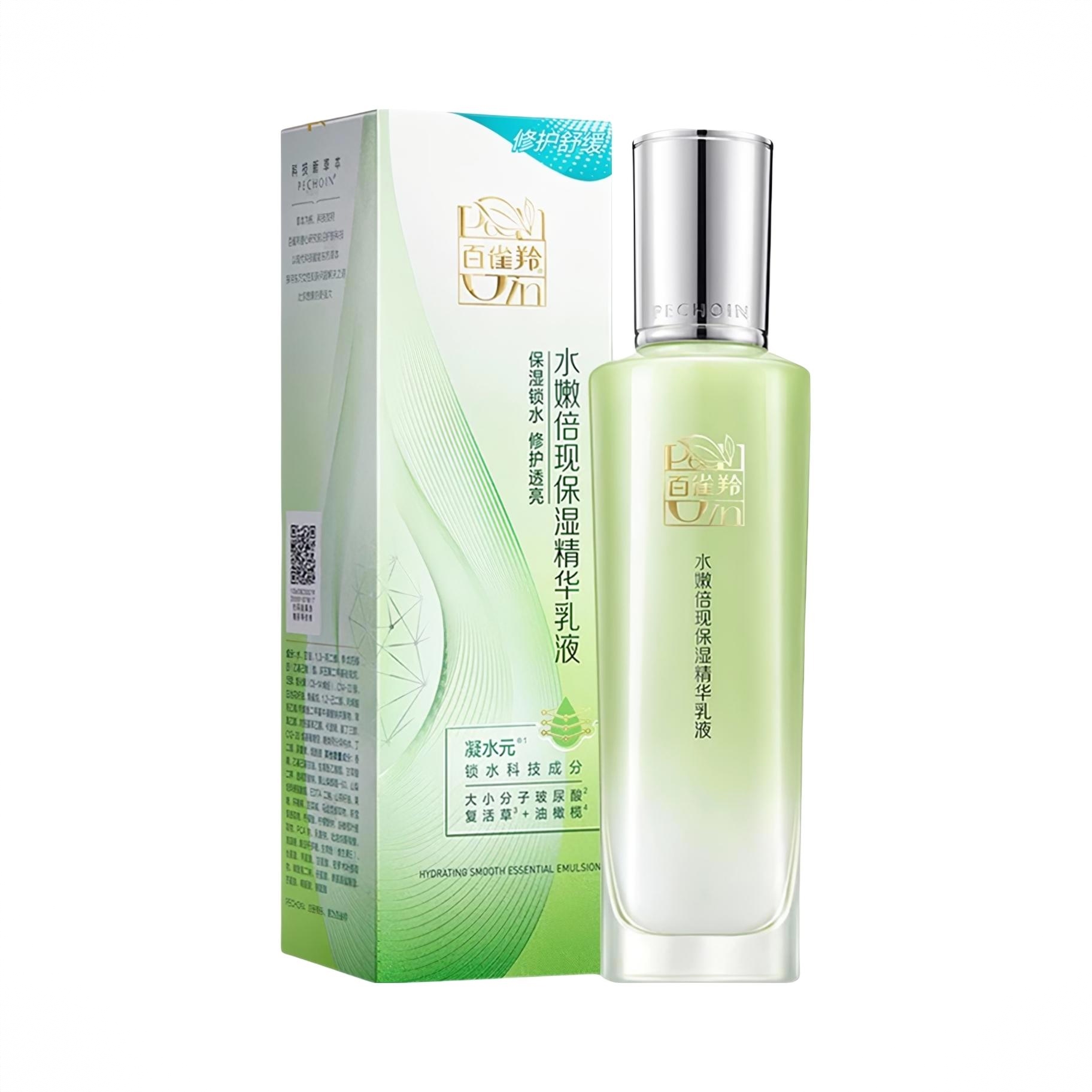 商品配色： 滋润100ml