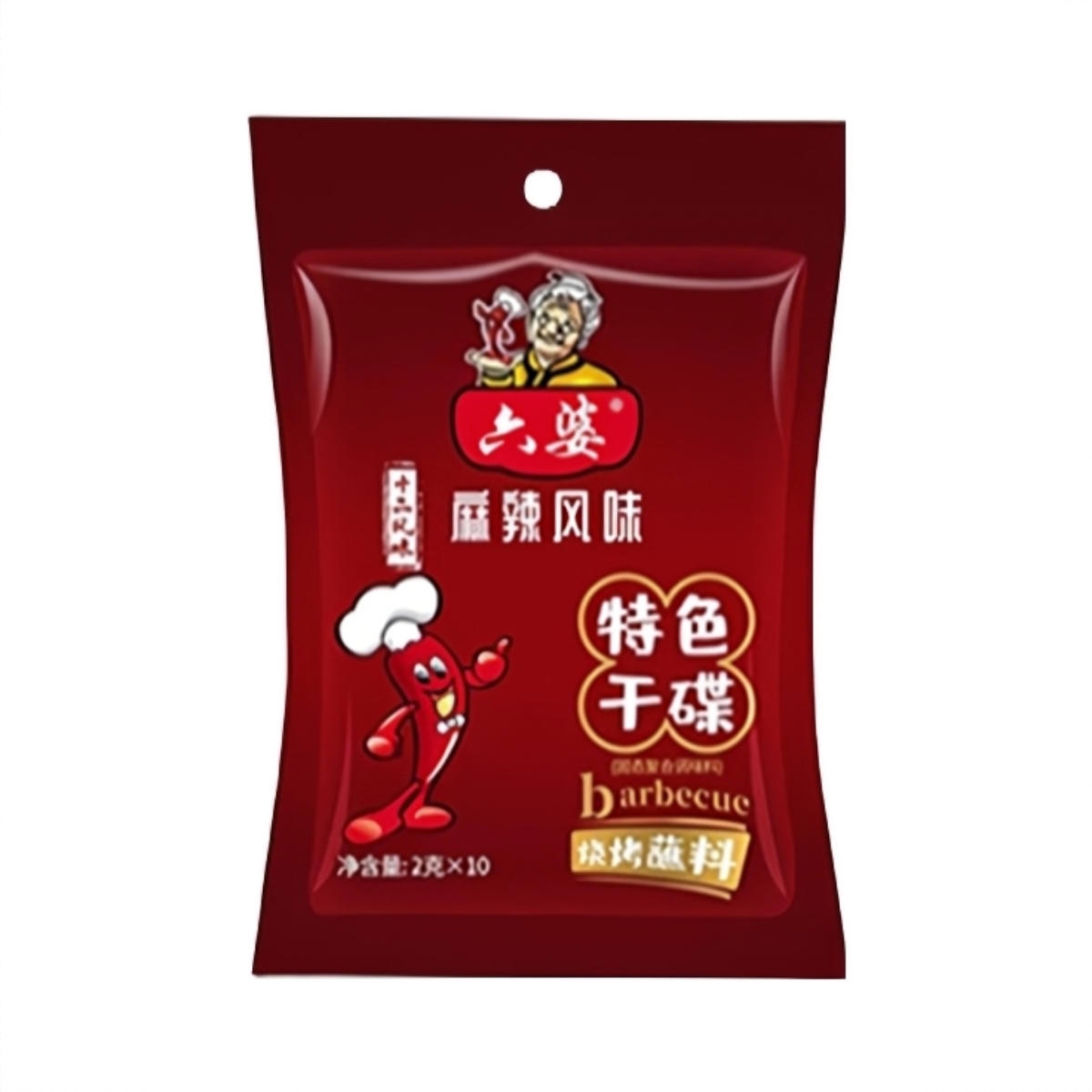 商品配色： 麻辣