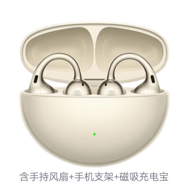 商品配色： 高光金 有钱马上花礼盒