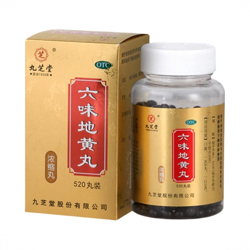 商品配色： 520丸