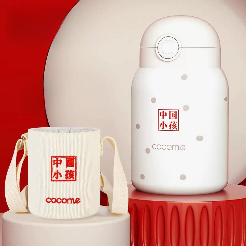 商品配色： 陶瓷白 