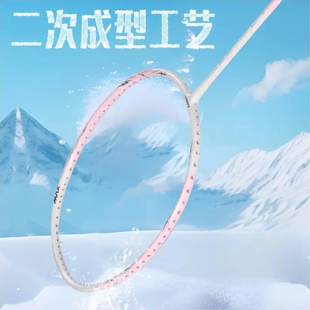 商品配色： 粉色