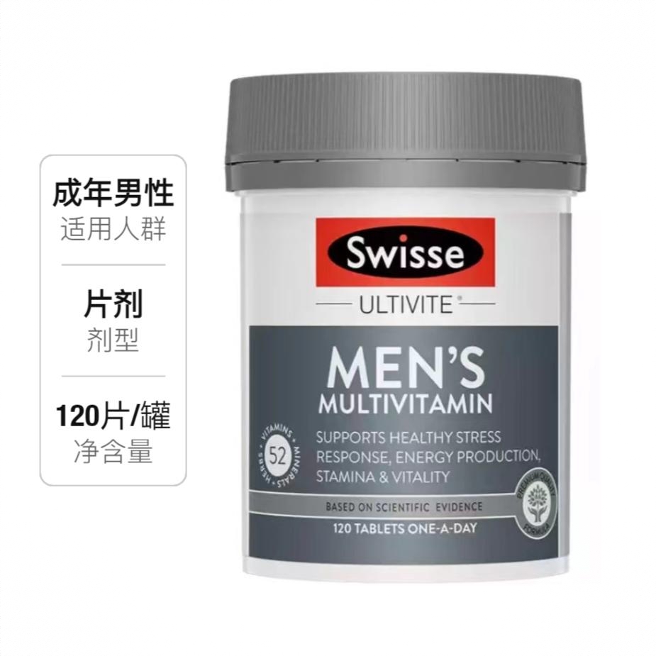 商品配色： 120片/普通款