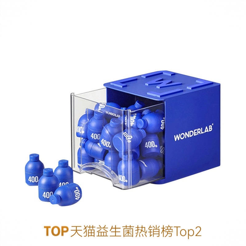 商品配色： 2g*30瓶