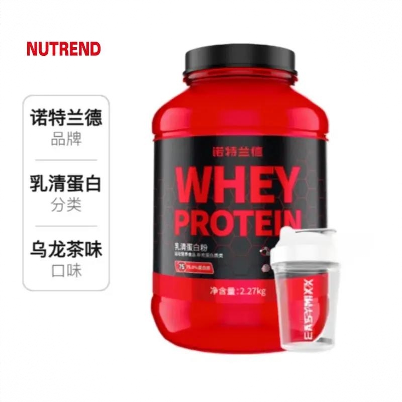 商品配色： 乌龙茶味