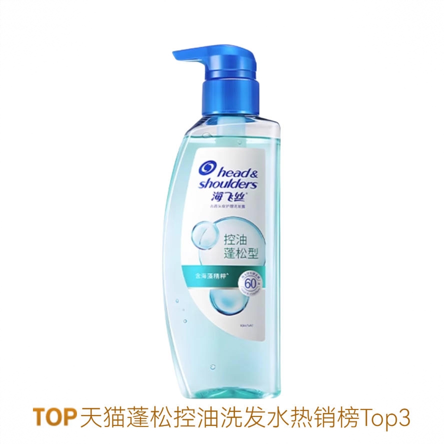 商品配色： 360g