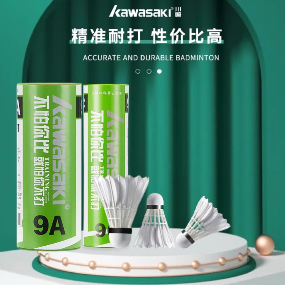 商品配色： 9A+9C
