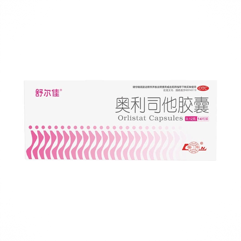商品配色： 0.12g*14粒