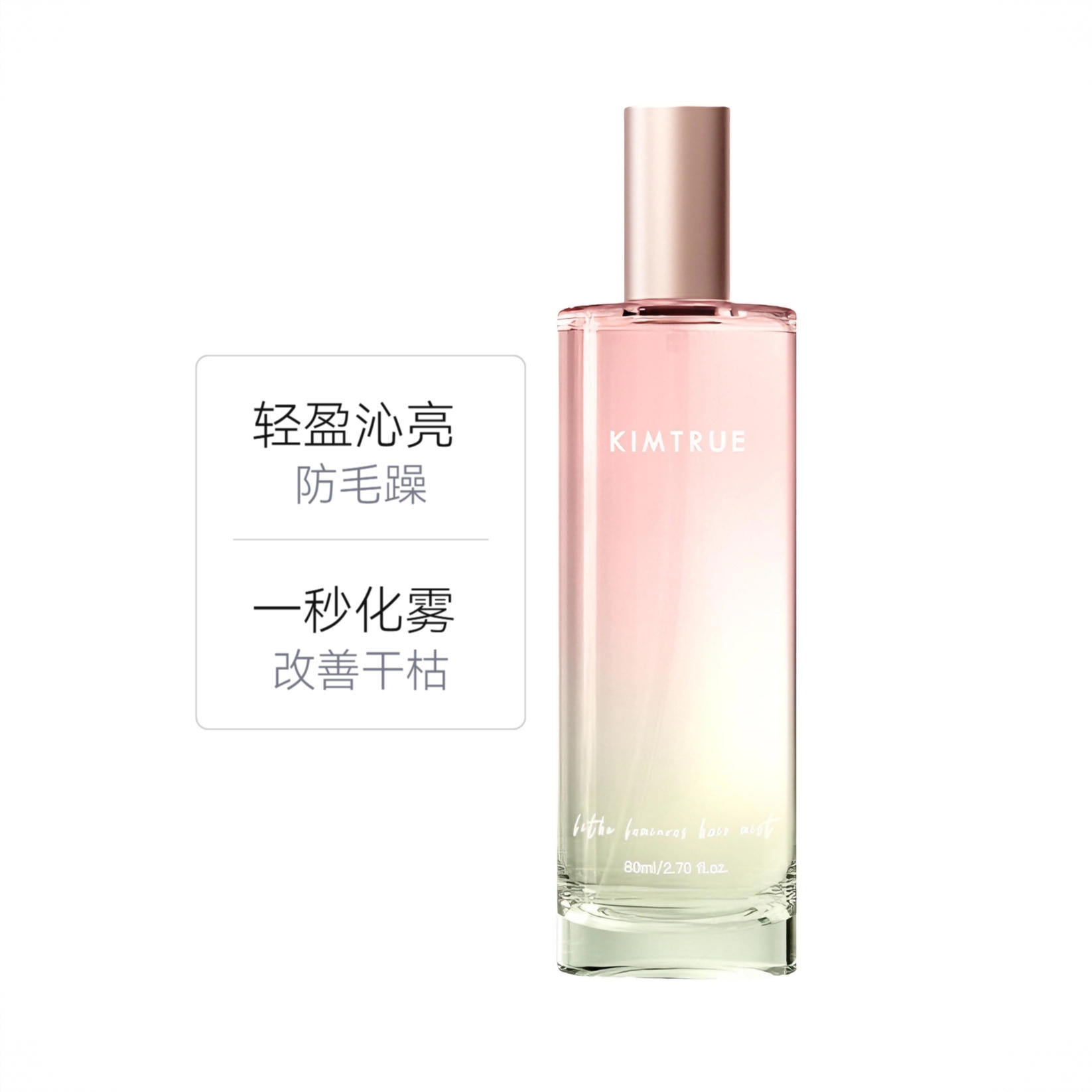商品配色： 无花果香