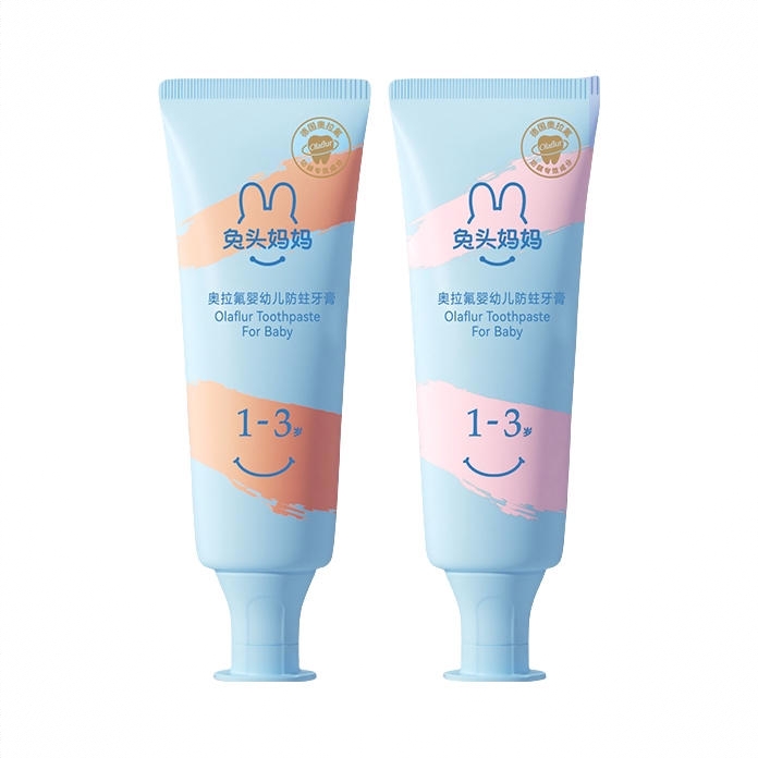 商品配色： 蓝莓+草莓(1-3岁)