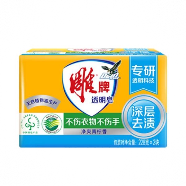 商品配色： 228g*2