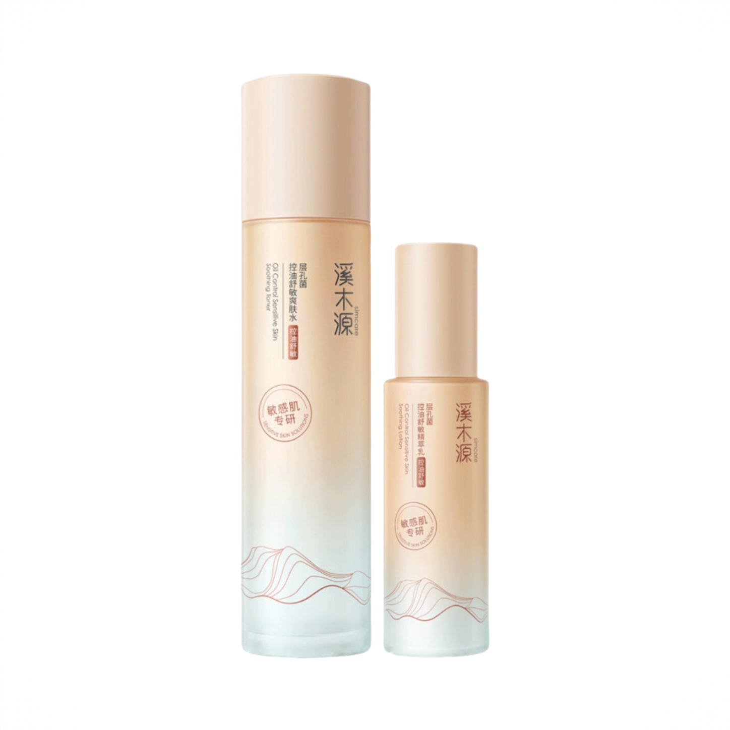 商品配色： 【升级版】水120ml+【升级版】乳60ml