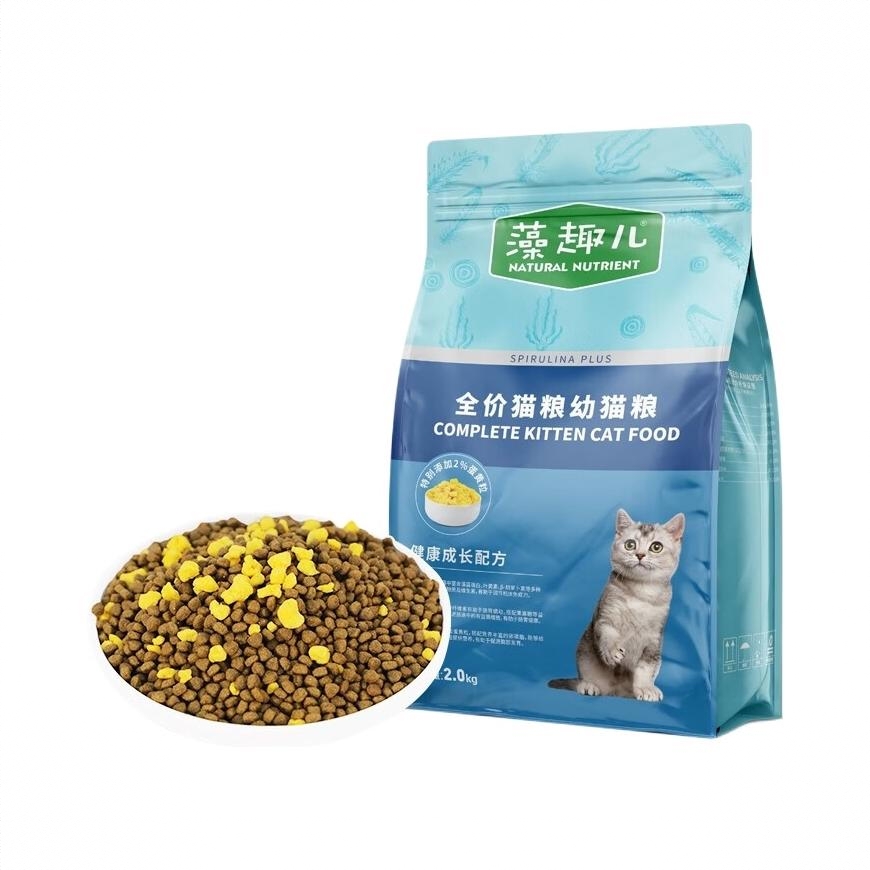 商品配色： 蛋黄粒2kg