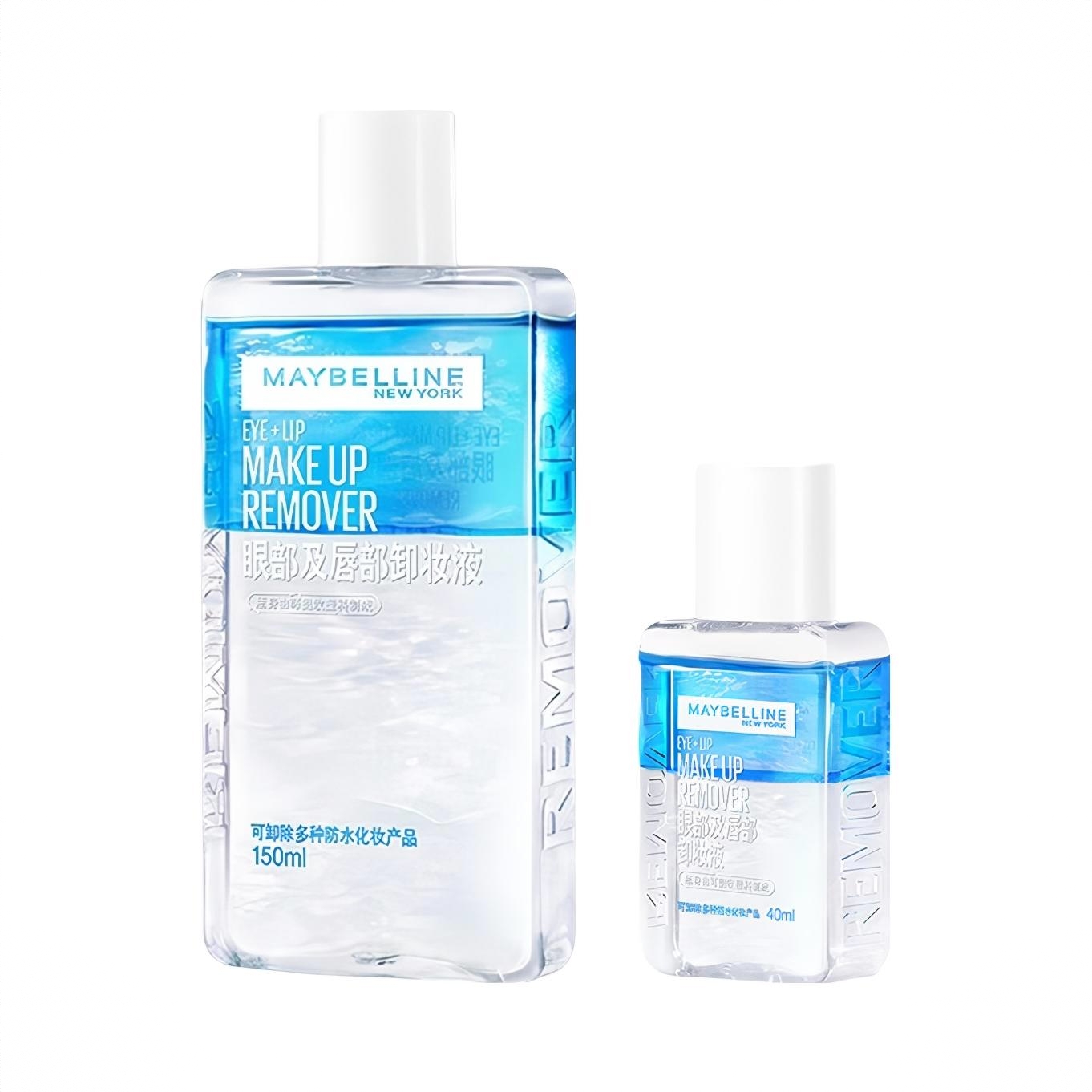 商品配色： 150ml+40ml