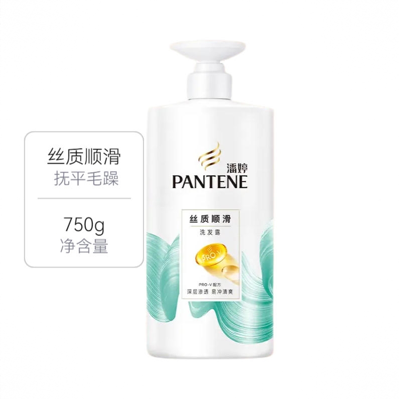 商品配色： 750g