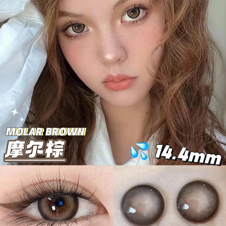 商品配色： 摩尔棕14.4mm