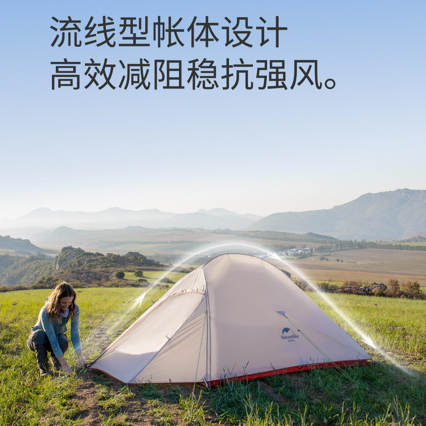 商品配色： 浅灰红