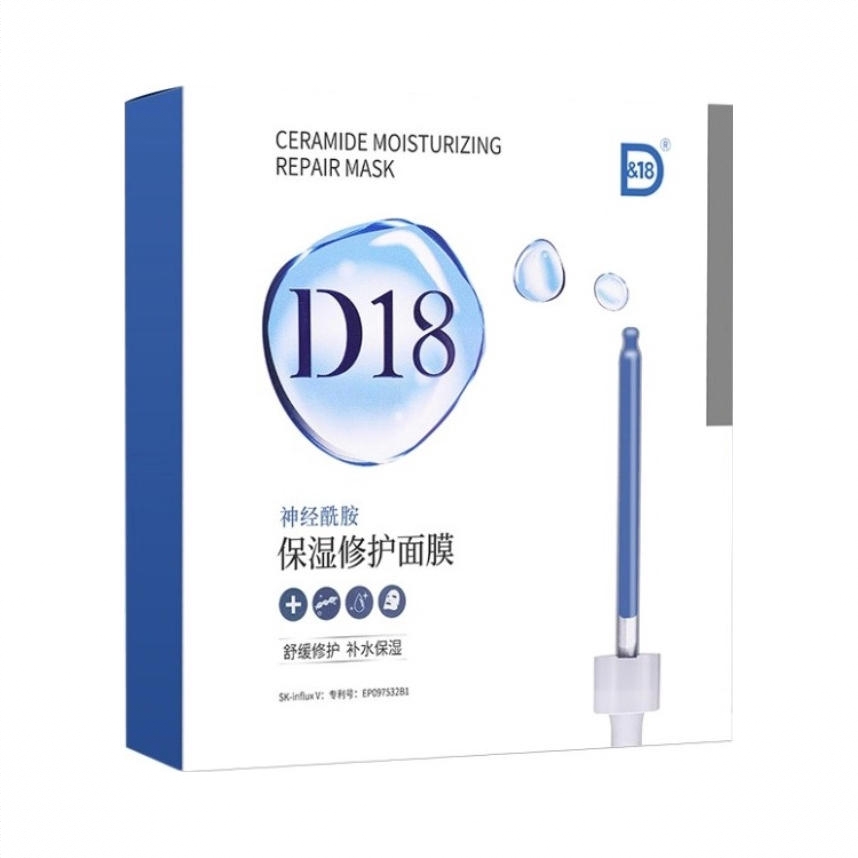 商品配色： 神经酰胺保湿修护