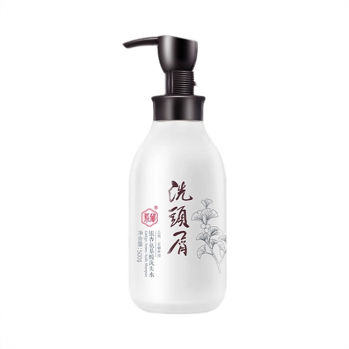 商品配色： 银杏