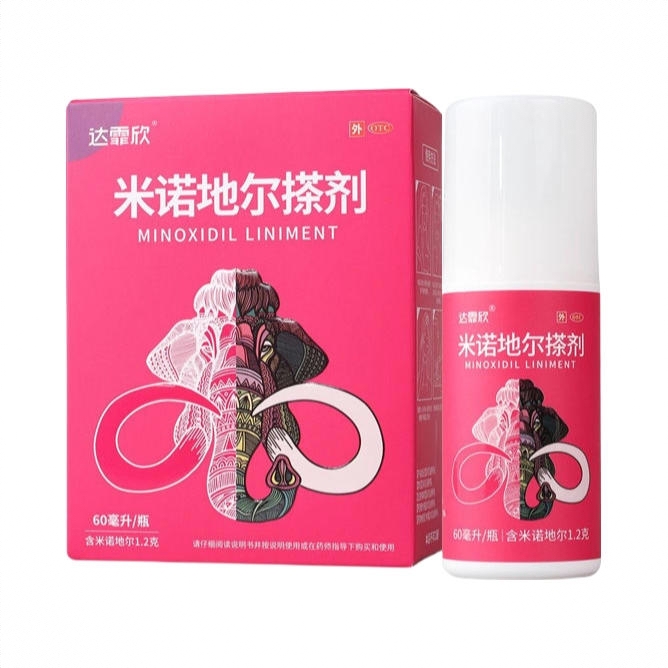 商品配色： 60ml