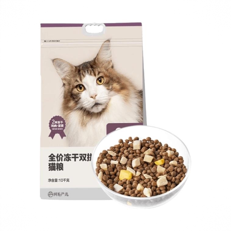 商品配色： 10kg