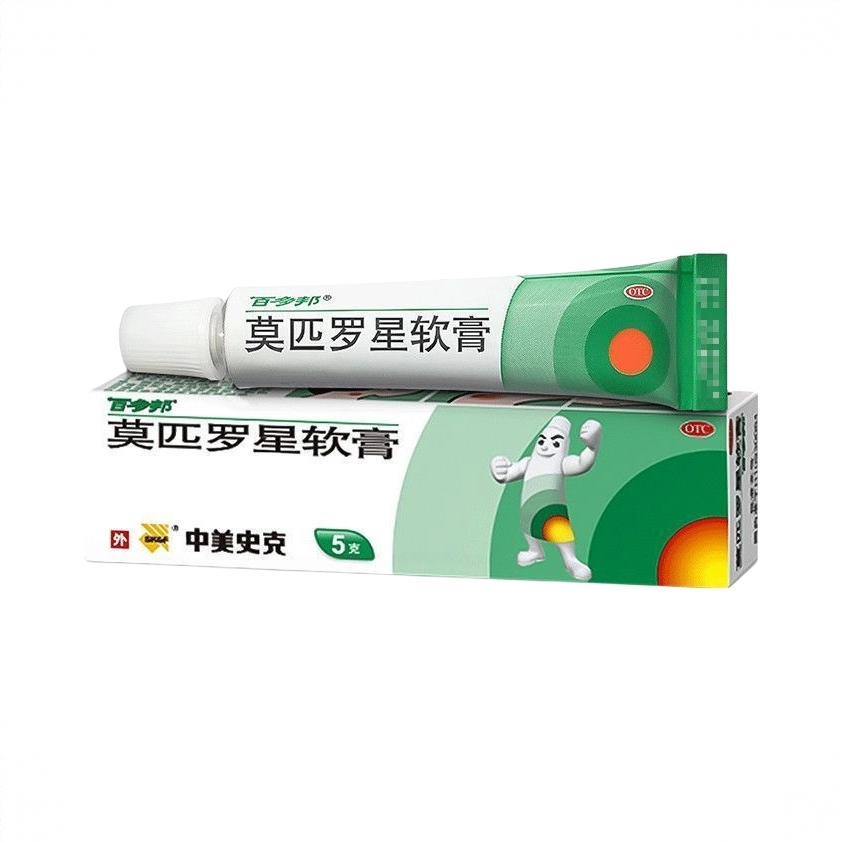商品配色： 5g