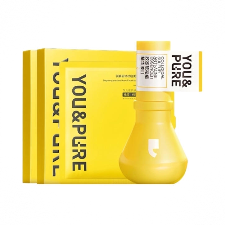 商品配色： 祛痘大灯泡15ml+祛痘面膜5片/2盒