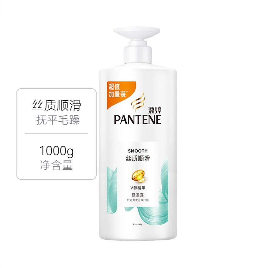 商品配色： 1000g