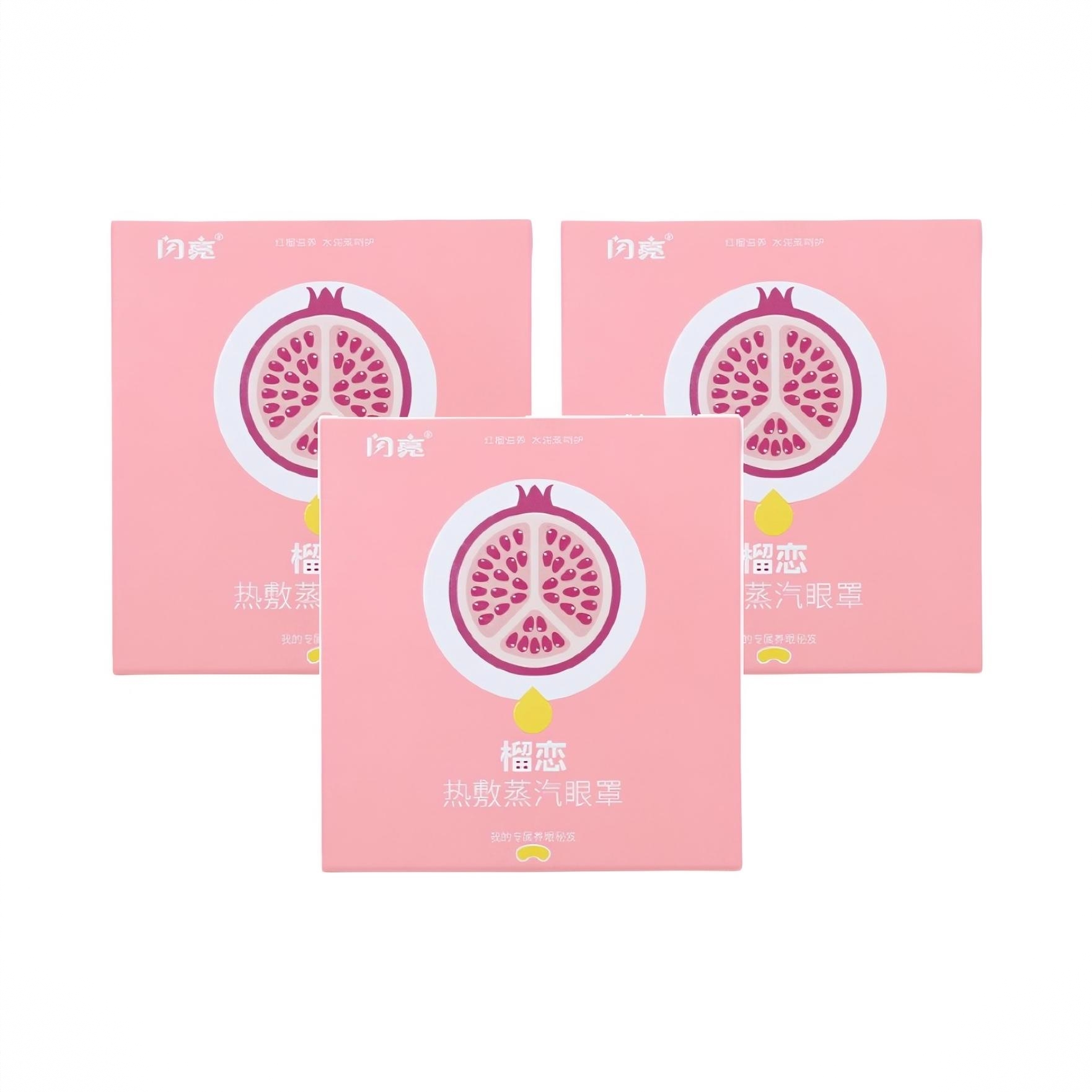 商品配色： 榴恋3盒
