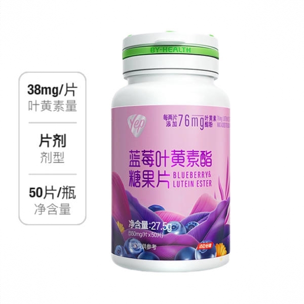 商品配色： 50片