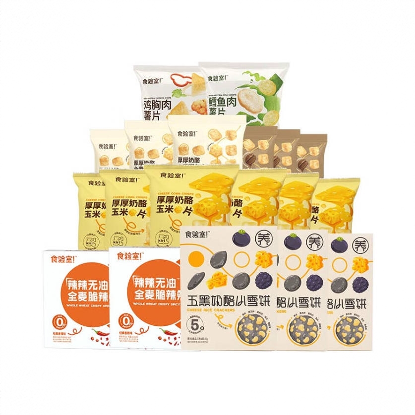 商品配色： 120g新控糖抗饿早餐礼包