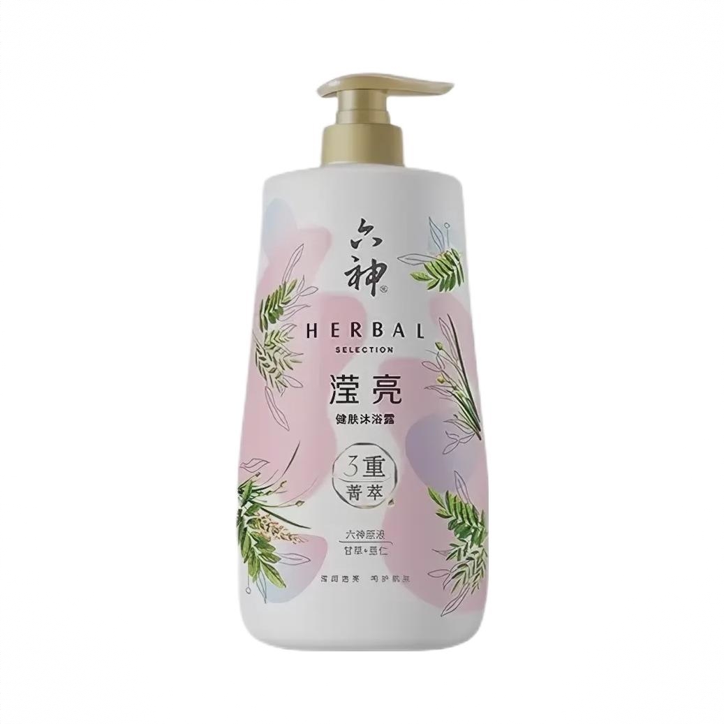 商品配色： 甘草+薏仁