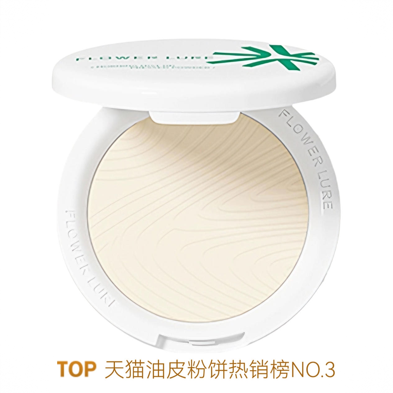 商品配色： Y01象牙色 偏白肤色