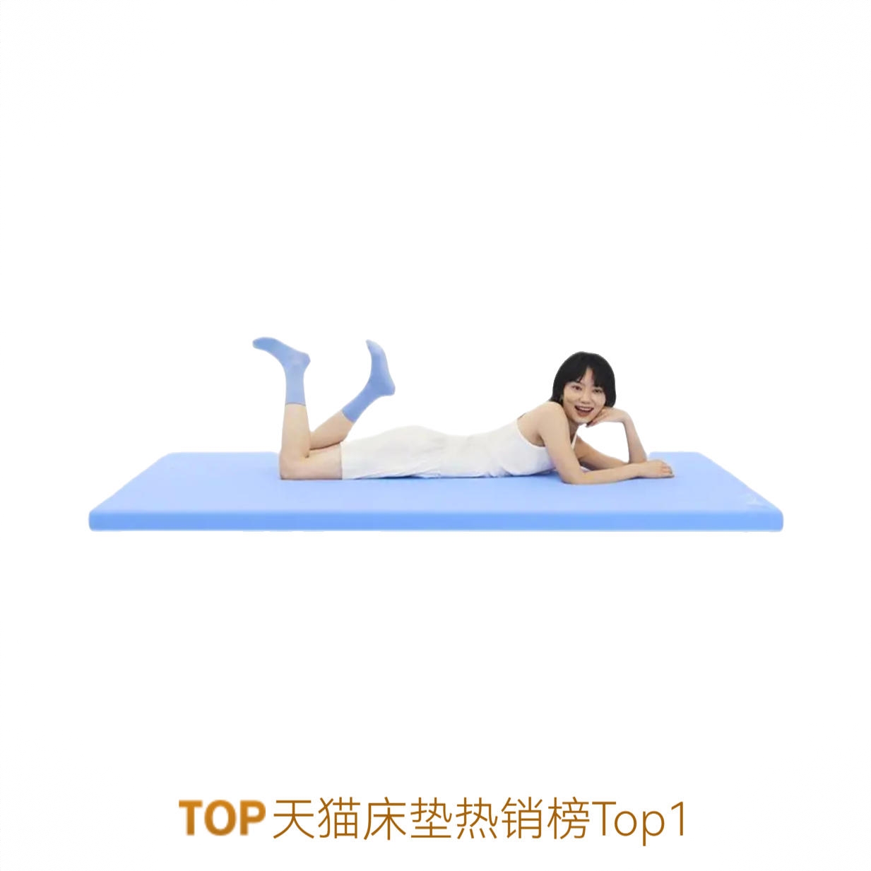 商品配色： 蓝色6cm