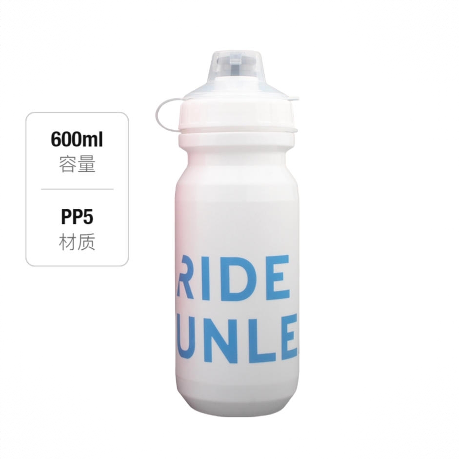 商品配色： 白蓝 600CC