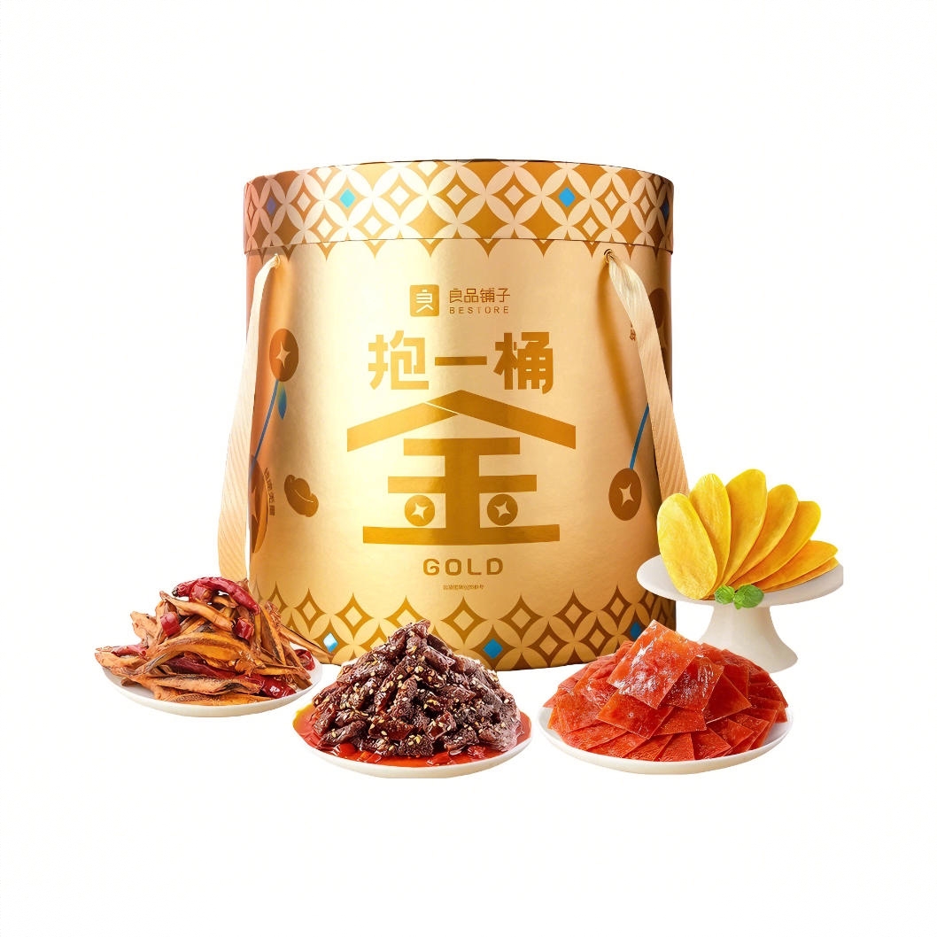 商品配色： 2682g