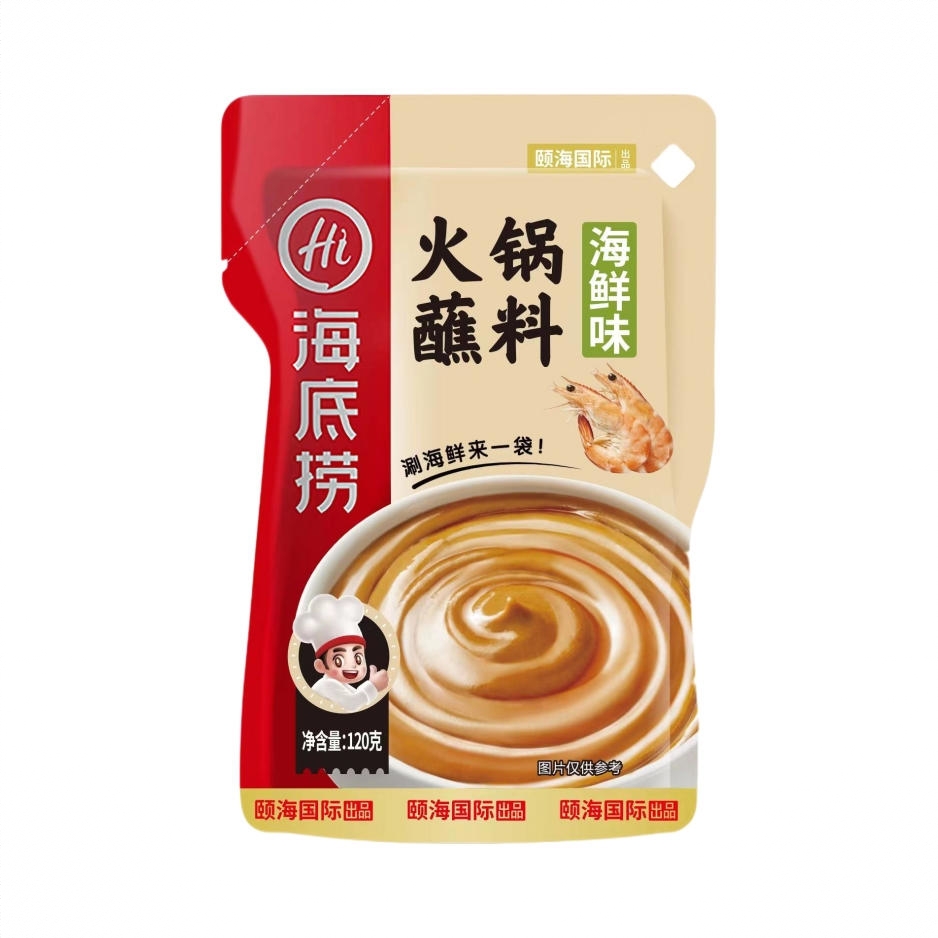 商品配色： 海鲜味