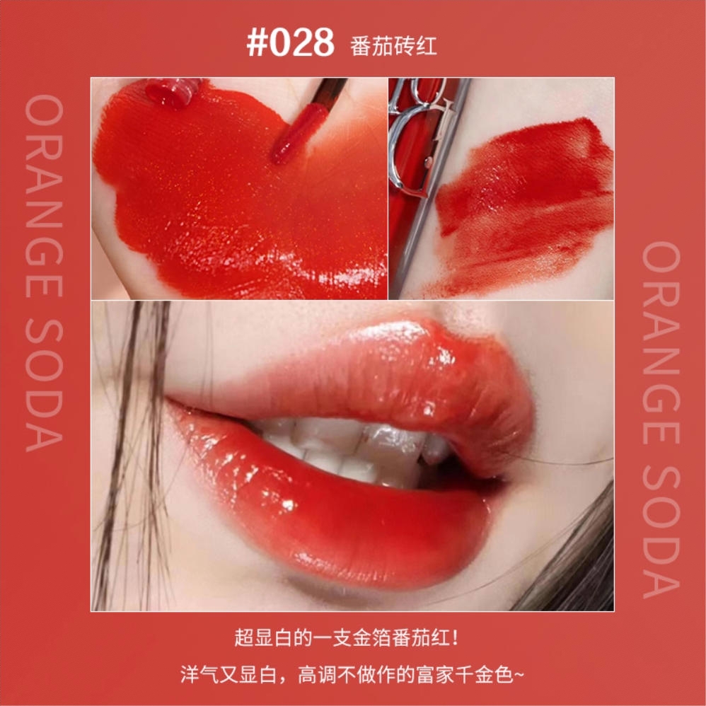 商品配色： 028 番茄砖红