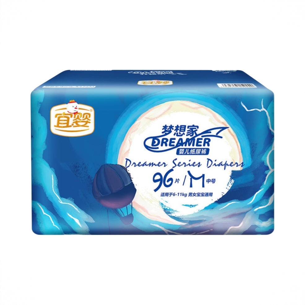 商品配色： 96片