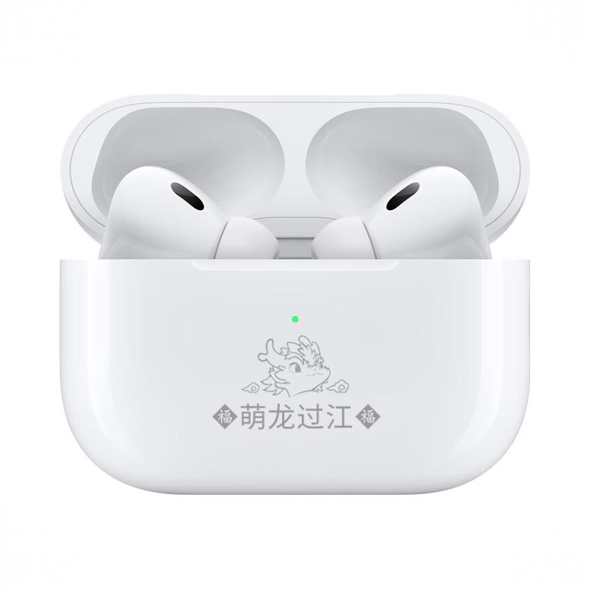 商品配色： 新年萌龙过江