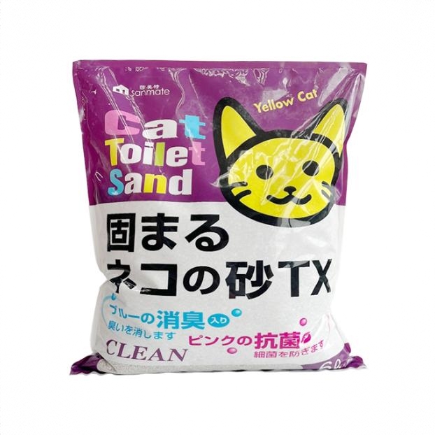 商品配色： 【升级款】无香活性炭4.5kg