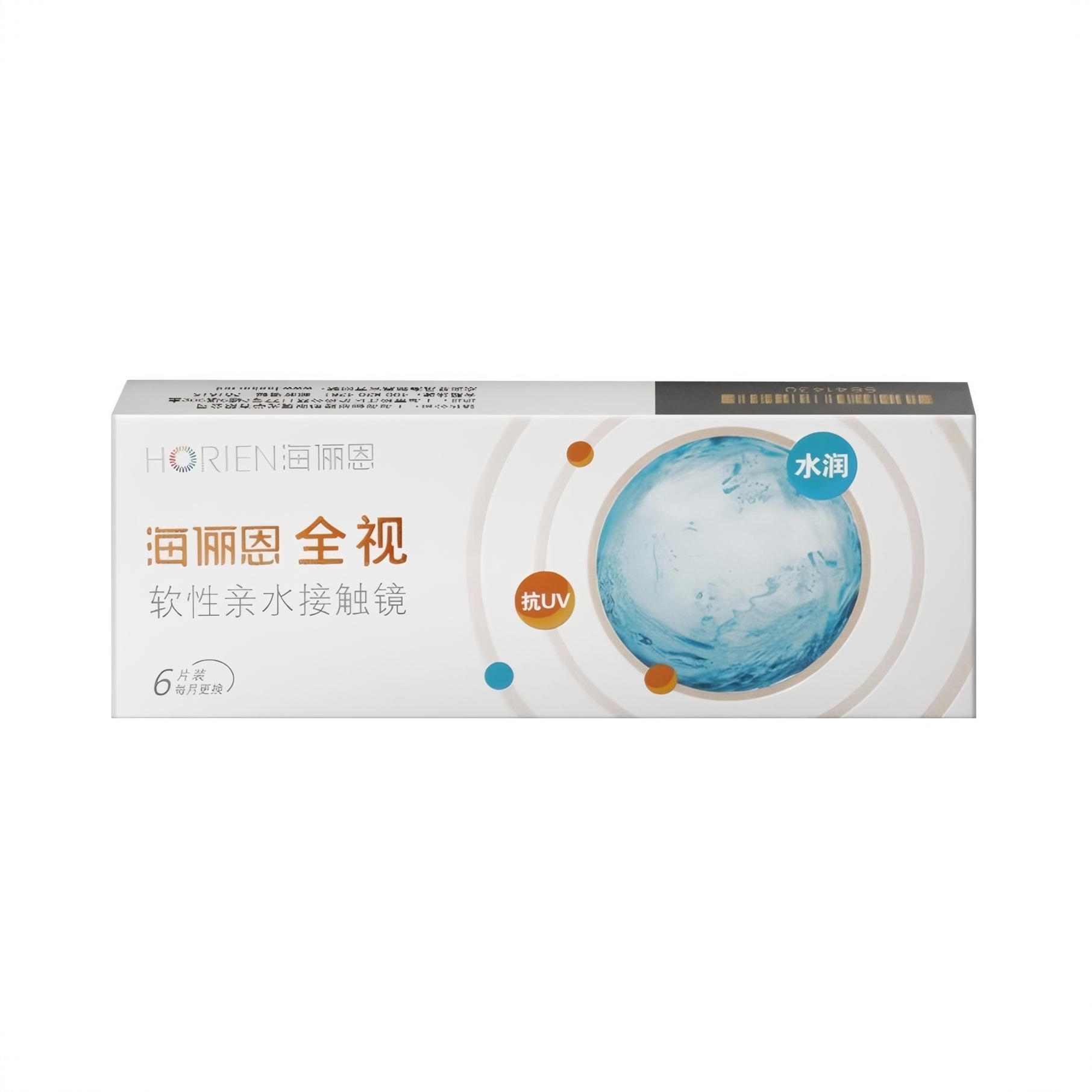 商品配色： 月抛