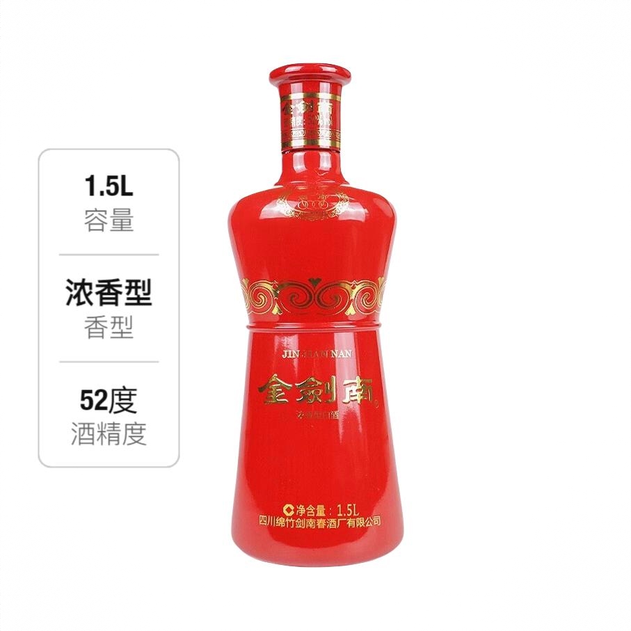 商品配色： 1.5L