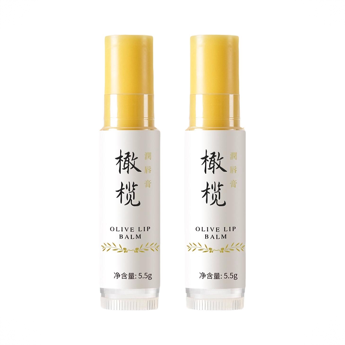 商品配色： 橄榄润唇膏5.5g*2支
