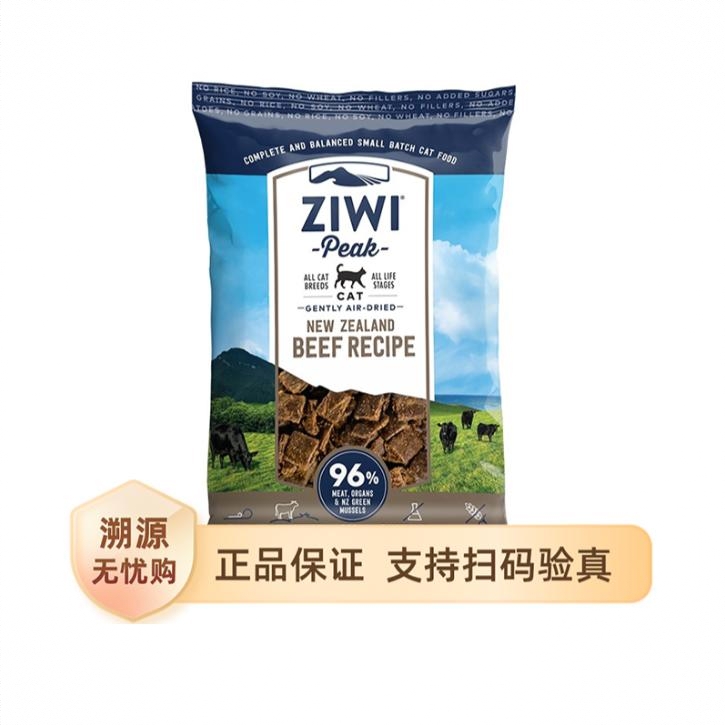 商品配色： 40g