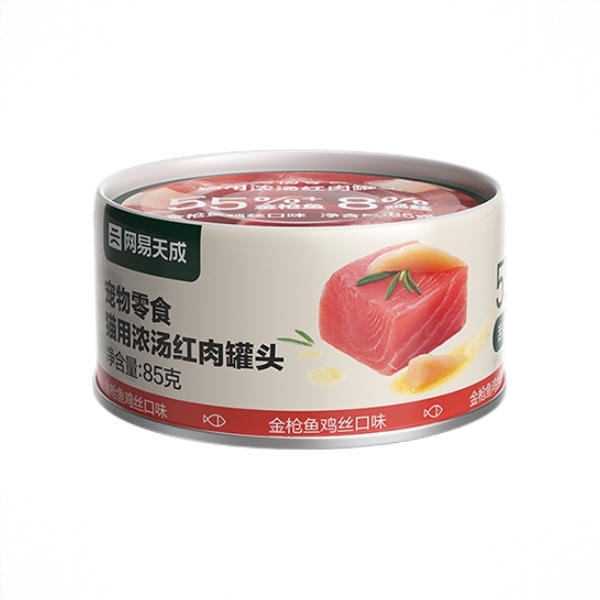 商品配色： 【红肉】金枪鱼鸡丝