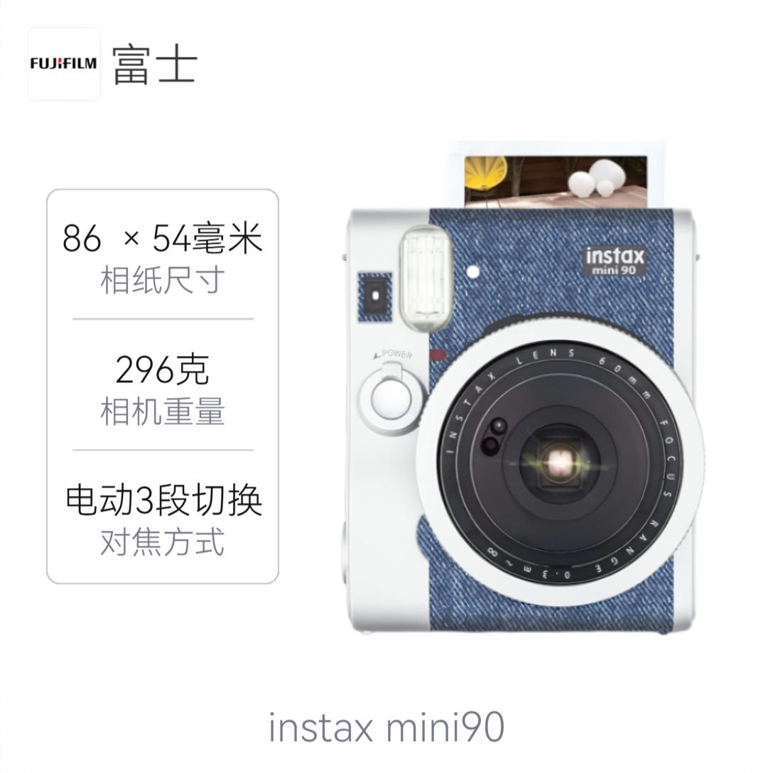 商品配色： 牛仔色