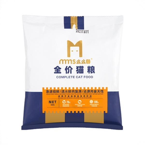 商品配色： 0.05kg
