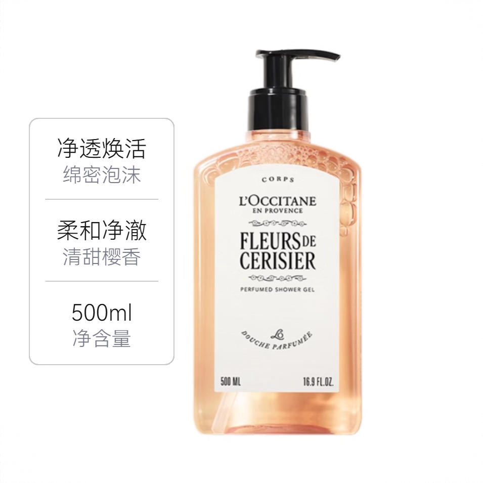商品配色： 500ml